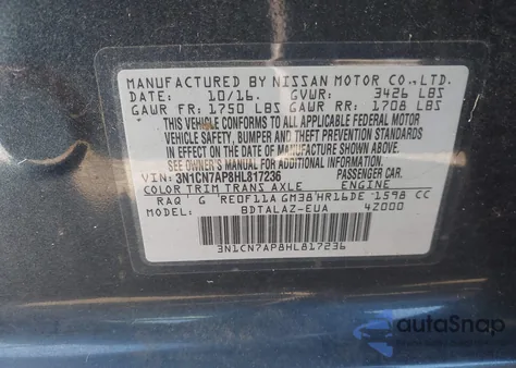 2017 Nissan Versa 1.6 S+ из США, поврежденный, VIN 3N1CN7AP8HL817236